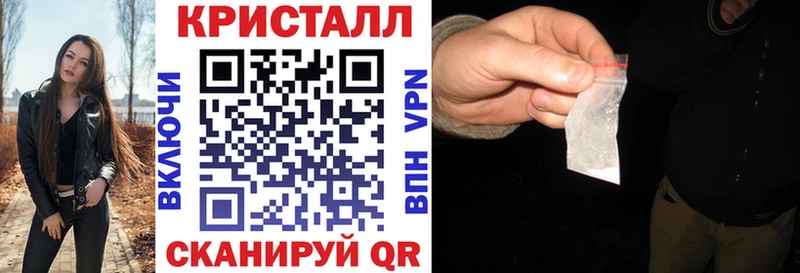сколько стоит  Спасск-Дальний  OMG ссылка  Amphetamine Premium 