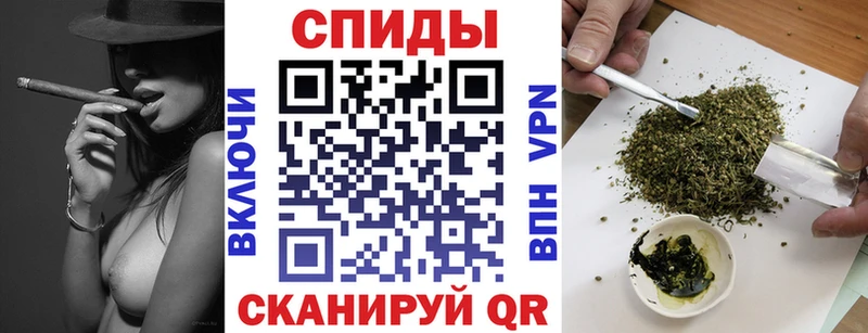 магазин продажи наркотиков  Спасск-Дальний  Бутират вода 