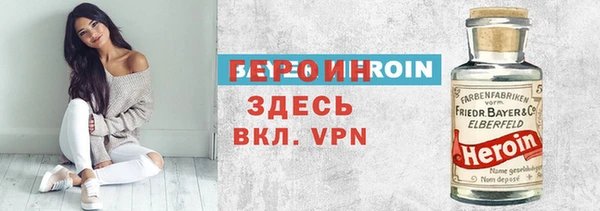 2c-b Бугульма