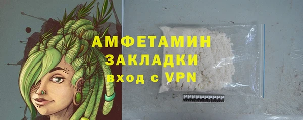 МДПВ Аркадак