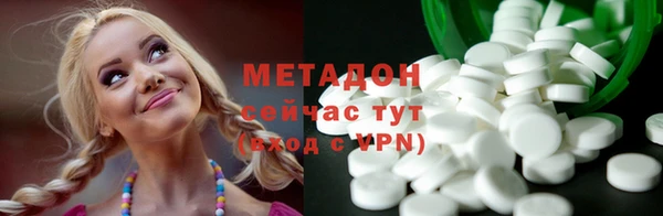 МДПВ Аркадак