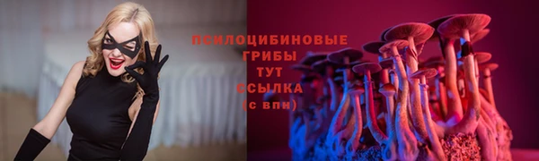 круглые Верхнеуральск