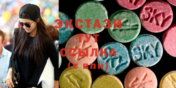 МДПВ Аркадак