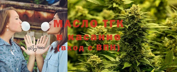 2c-b Бугульма