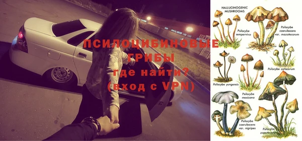 скорость mdpv Бронницы