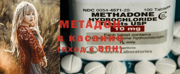 МДПВ Аркадак