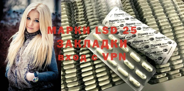 скорость mdpv Бронницы