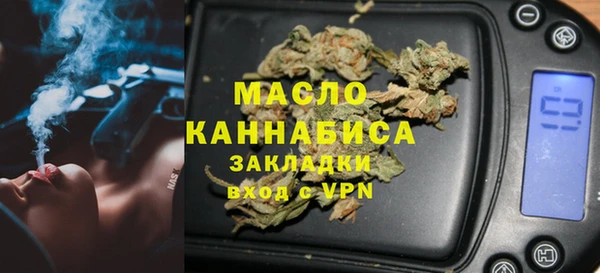 МДПВ Аркадак