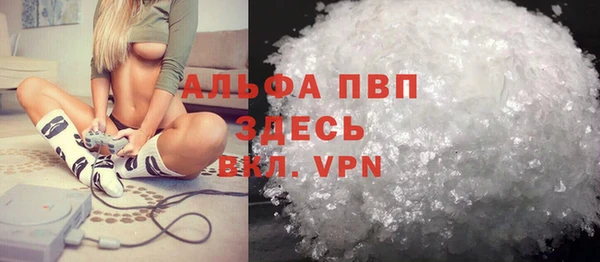 2c-b Бугульма