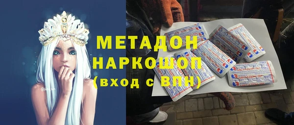МДПВ Аркадак