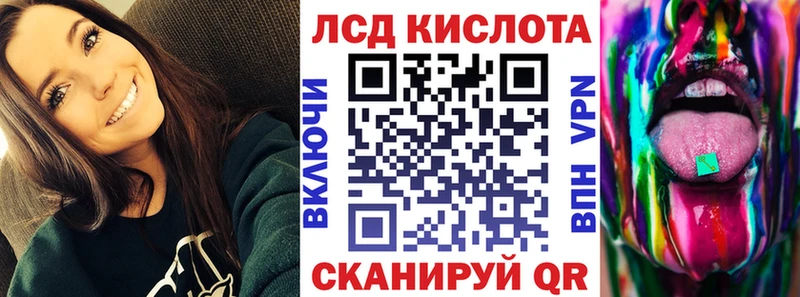 где купить наркотик  Спасск-Дальний  Марки 25I-NBOMe 1,5мг 